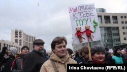 Митинг за честные выборы на проспекте Академика Сахарова. Москва, 24 декабря 2011 года.