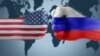 کارپوهان: روسیه غواړي سترو پرېکړو کې د امریکا پر وړاندې ودرېږي