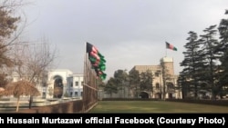 ارگ ریاست جمهوری افغانستان 