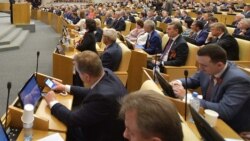 Время Свободы: Документ без особого смысла