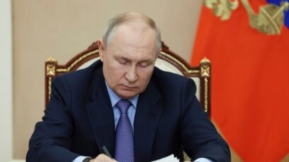 Руският президент Владимир Путин подписа указ за постъпване на есенните