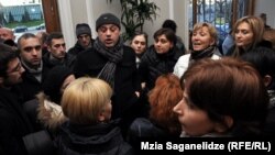 საპროტესტო აქციის მონაწილეები კულტურის სამინისტროში