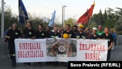 Jedan od protesta radnika Željezare Nikšić