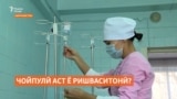 “Чойпулӣ”-и табибон дар Қирғизистон ҷанҷолӣ шуд