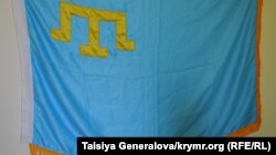 Крымско-татарский флаг.