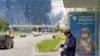 Чорний дим здіймається над районом Московського нафтопереробного заводу «Газпромнефть» після атаки українських дронів, 18 червня 2026 року