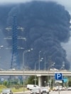 Після влучення українського дрона горить НПЗ у Капотні. Москва, Росія. 18 червня 2026 року