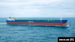 Tanker