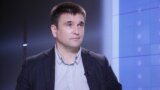 Павло Клімкін: Байден не «зливає» Україну. Але мені тривожно, що нас у багатьох речах можуть «поставити на паузу»