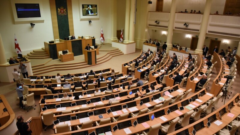 В парламент Грузии представлен законопроект в связи с запретом рекламы азартных игр