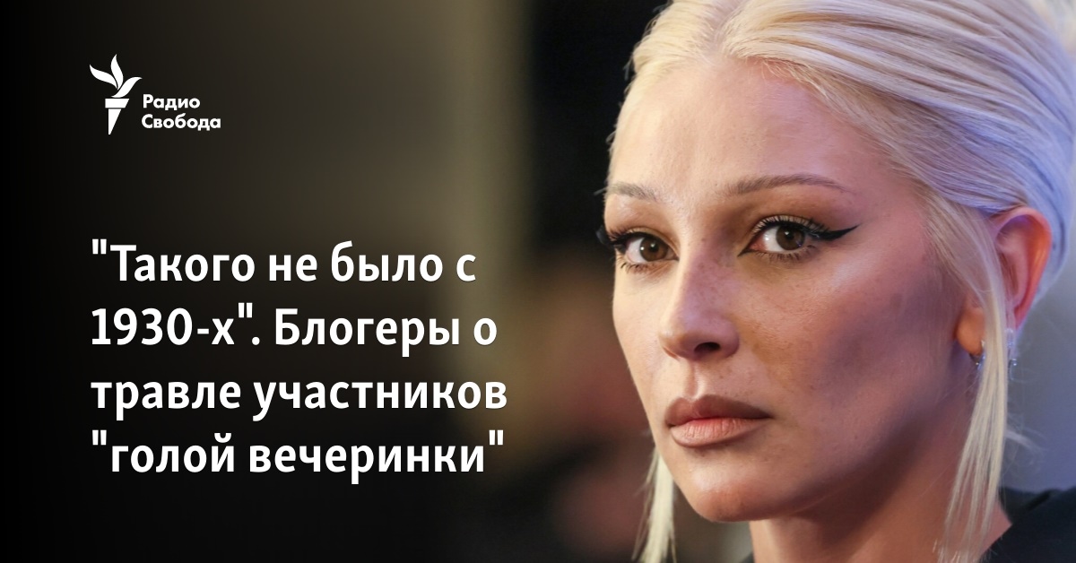 Голые дети в подъезде  Голые цыганские дети «захватили» фонтан у ДК Горького в Брянске — Город32.  Новости Брянска и Брянской области