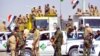 متطوعون في قوات الحشد الشعبي ببغداد
