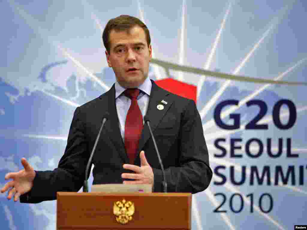 Од прес конференцијата на Медведев