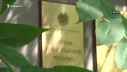 Կառավարությունը հետ կանգնեց օմբուդսմենի մասին օրենքում փոփոխություններից