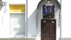В Феодосии на карантин закрылись магазины, кафе, парикмахерские и другие заведения