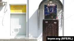 Kefede tükân, qave, berberhane ve diger müessiseler qapatıldı