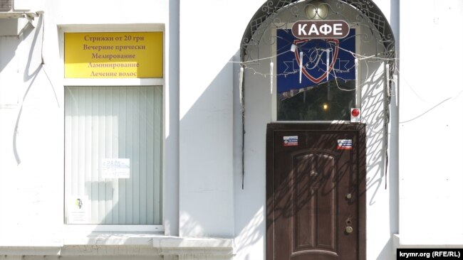 В Феодосии на карантин закрылись магазины, кафе, парикмахерские и другие заведения