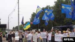 Мітинг під стінами російського посольства