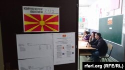 Arhivska fotografija drugog kruga izbora u Makedoniji