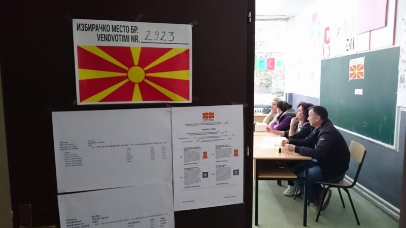 Makedonija: Predsjednički izbori u aprilu