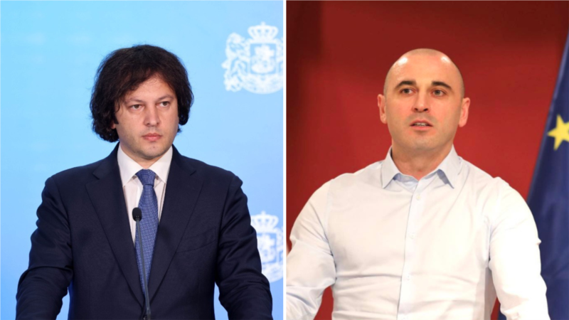 კობახიძე ხაბეიშვილს „ოცნების ყოფილი წევრებისგან შავი ფულის მიღებაში“ ადანაშაულებს