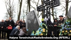 Вшанування жертв трагедії у Сагрині, 10 березня 2019 р.