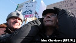 Postizborni protesti protiv Putina, Moskva, 10. mart 2012.