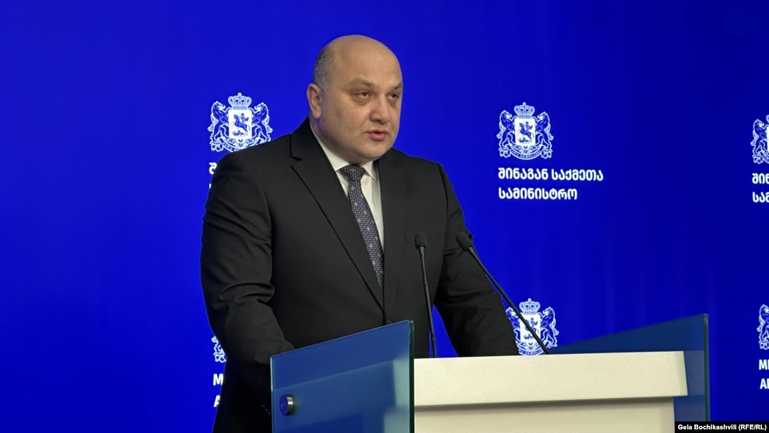 Александр Дарахвелидзе