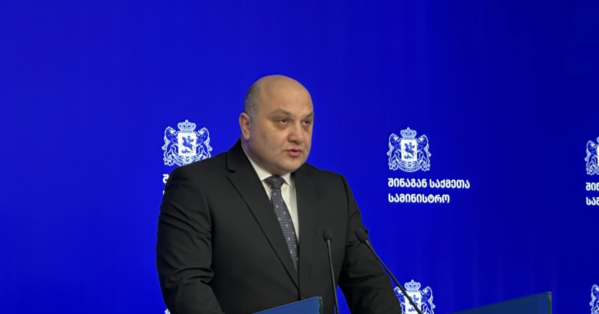 შსს-მ „ქურდულ სამყაროსთან“ კავშირში მყოფი 49 ადამიანი დააკავა