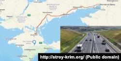 Сухопутный коридор, соединяющий РФ с аннексированным Крымом через оккупированные ею территории Украины