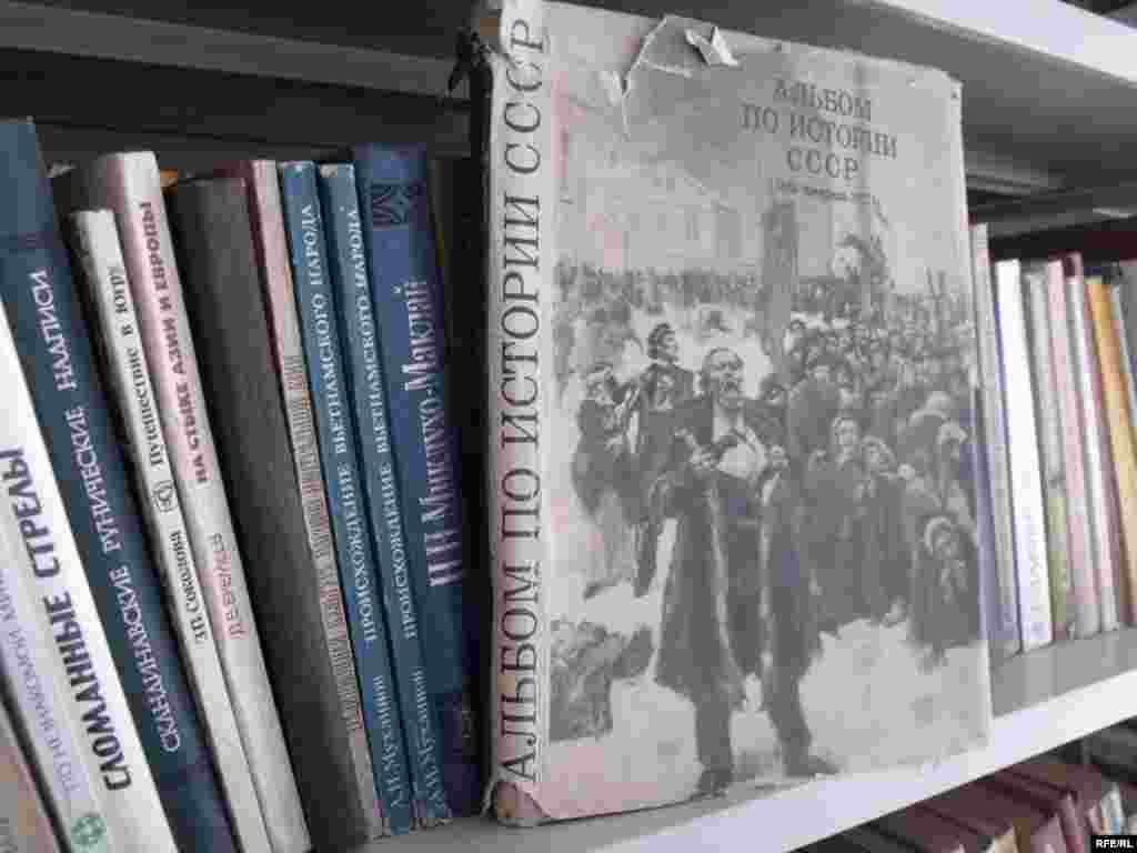 Умри кӯтоҳи китоб #149