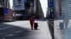 Străzi aproape pustii la New York, 7 aprilie 2020