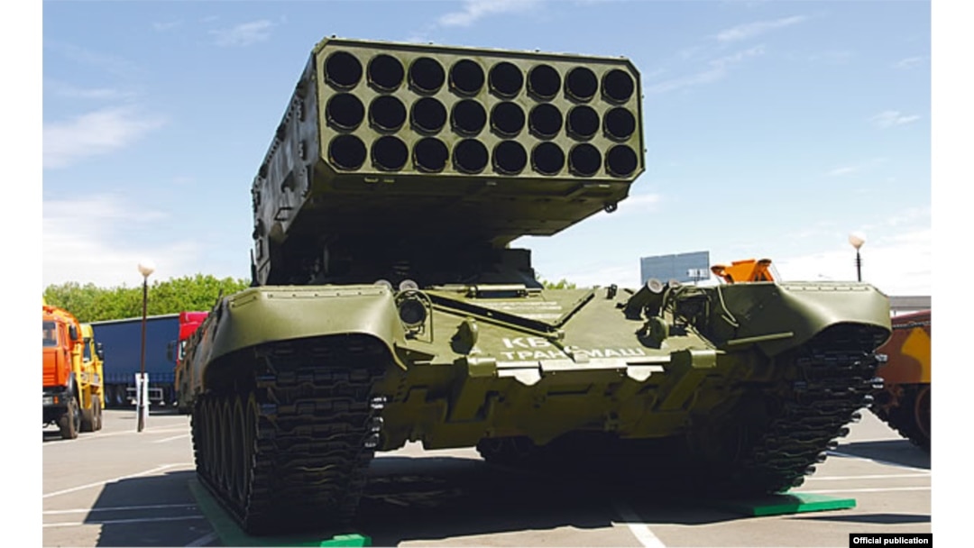 Lansator multiplu de rachete cu sistem Heavy Flamethrower și armă termobarică Buratino