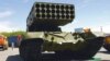 A TOS-1 Buratino heavy multiple-launch thermobaric rocket system