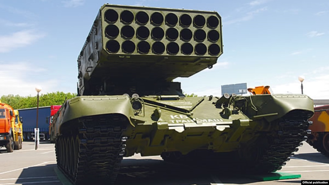A TOS-1 Buratino heavy multiple-launch thermobaric rocket system