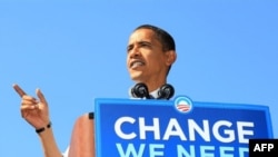 Barak Obama, 5 oktyabr 2008 