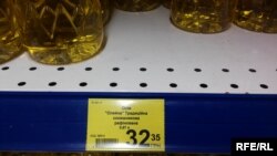 У Києві за останній місяць на 1,5 гривні зросла ціна на соняшникову олію
