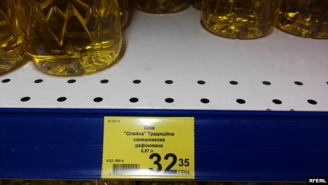 Цена на подсолнечное масло в киевском супермаркете