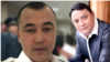 A composite photo of Kyrgyz ex-customs officer Emilbek Kimsanov (left) and his former boss Raimbek Matraimov. 