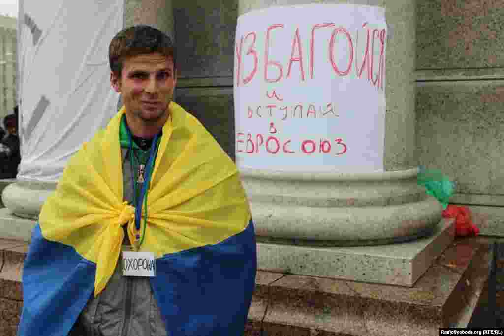 Ukraine -- Euromaidan, 24Nov2013