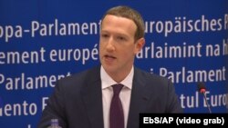 Основатель компании Facebook Марк Цукерберг.