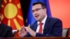 Македонскиот премиер Зоран Заев најави владин план именуван Акција 21 