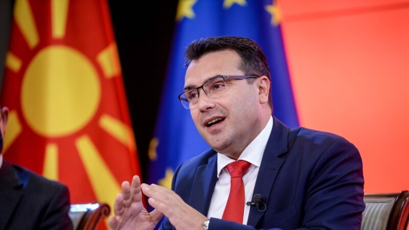 Заев: Македонија е разочарана од ЕУ заради вакцините