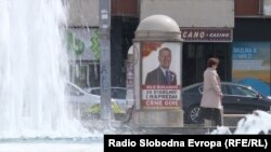 Podgorica u vrijeme kampanje za predsjendičke izbore, ilustrativna fotografija