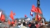 Совместная первомайская демонстрация сторонников КПРФ и «Справедливой России» в Севастополе, 1 мая 2017 года