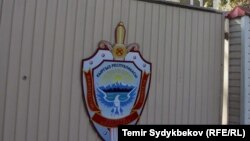 УКМК. 