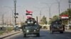 نیروهای عراقی کنترل کرکوک را به دست گرفتند