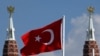 Турция: между двух берегов
