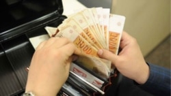 Илустрација 