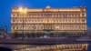 RUSSIA--MOSCOW/A view of the Russian Federal Security Service (FSB) headquarters in Lubyanka Square. Marina Lystseva/TASS NOVEMBER 29, 2018